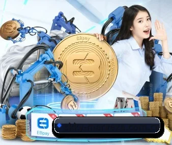 AI 革新
